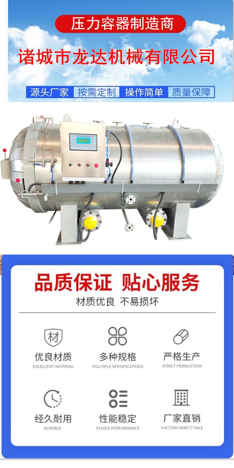4765474_副本6_副本8