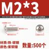 Tornillos de Cabeza Plana Cruzada Niquelados Tm con Cabeza Pan Grande y Cabeza Paraguas M2 M2.5 M3 M4 M5 M6 M8 Sujetadores, Calidad Grado a