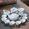 Conjunto de chá de cerâmica azul e branca, infusor de chá doméstico, gaiwan Kung Fu, conjunto completo de xícaras de chá simples, loja de fábrica atacadista transfronteiriça
