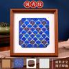 Kit de Materiales DIY Pintura de Brocado Perla, Pintura al Óleo Digital Hecha a Mano Patrimonio Cultural Inmaterial, Pintura Decorativa de Marco Estilo Chino Nuevo Estilo Nacional, Integración de Equipos