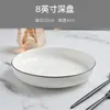 Plato de Cerámica Creativo para Huesos de Desperdicio Doméstico, Plato de Huesos Ins de Celebridad de Internet Nórdico, Plato para Pasteles, Pasteles de Luna, Bocadillos