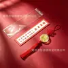 2027 Año de la Oveja Zodiaco Oveja Lámina de Oro Moneda Conmemorativa que Trae Fortuna Zodiaco Buey Colgante que Atrae Riqueza Borla de Hilo Rojo Estilo Chino Regalo