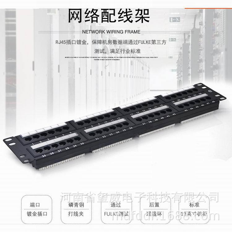 超106 六108
