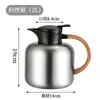 Tetera Térmica con Asa de Madera Acero Inoxidable 304 Tetera de Agua Doméstica de Gran Capacidad Tipo Prensa Tetera Térmica de Vacío Cafetera para Exteriores