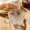 Estilo Ins Retro Vaso de Vidrio Embosado Desayuno Avena Leche Taza Girasol Oro Vidrio Transparente Asa Vaso de Agua