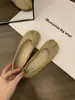 Sapatos Suaves de Brisa Noturna com Solado Plano para Mulheres, Sapatos com Solado Macio Que Não Cansam os Pés, Sapatos Tipo Colher de Feijão Verde
