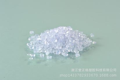 3NC_2817