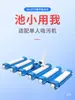 Cabezal de Aspiración para Piscina Azul 16 pulgadas 25 pulgadas Pesado y Engrosado Cabezal de Aspiración para Piscina Máquina de Aspiración para Piscina Cabezal de Escalada Otros