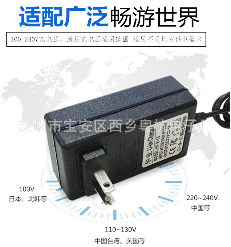 台达壳 主图3.png