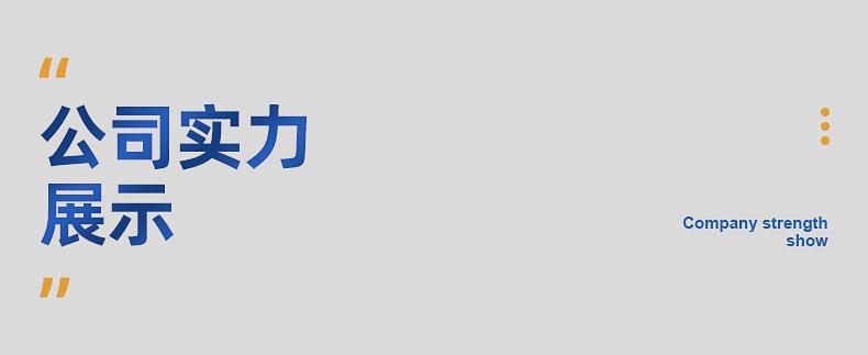 详情1_13