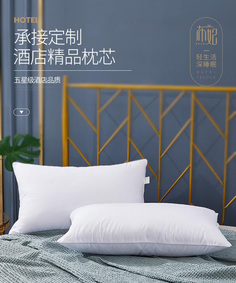 枕芯-布妃详情页_06.jpg