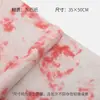 Papel Dongba teñido tie-dye y acuarela, bordes irregulares rasgados a mano, papel de regalo floral, papel especial, papel de regalo para flores de florería, en stock al por mayor