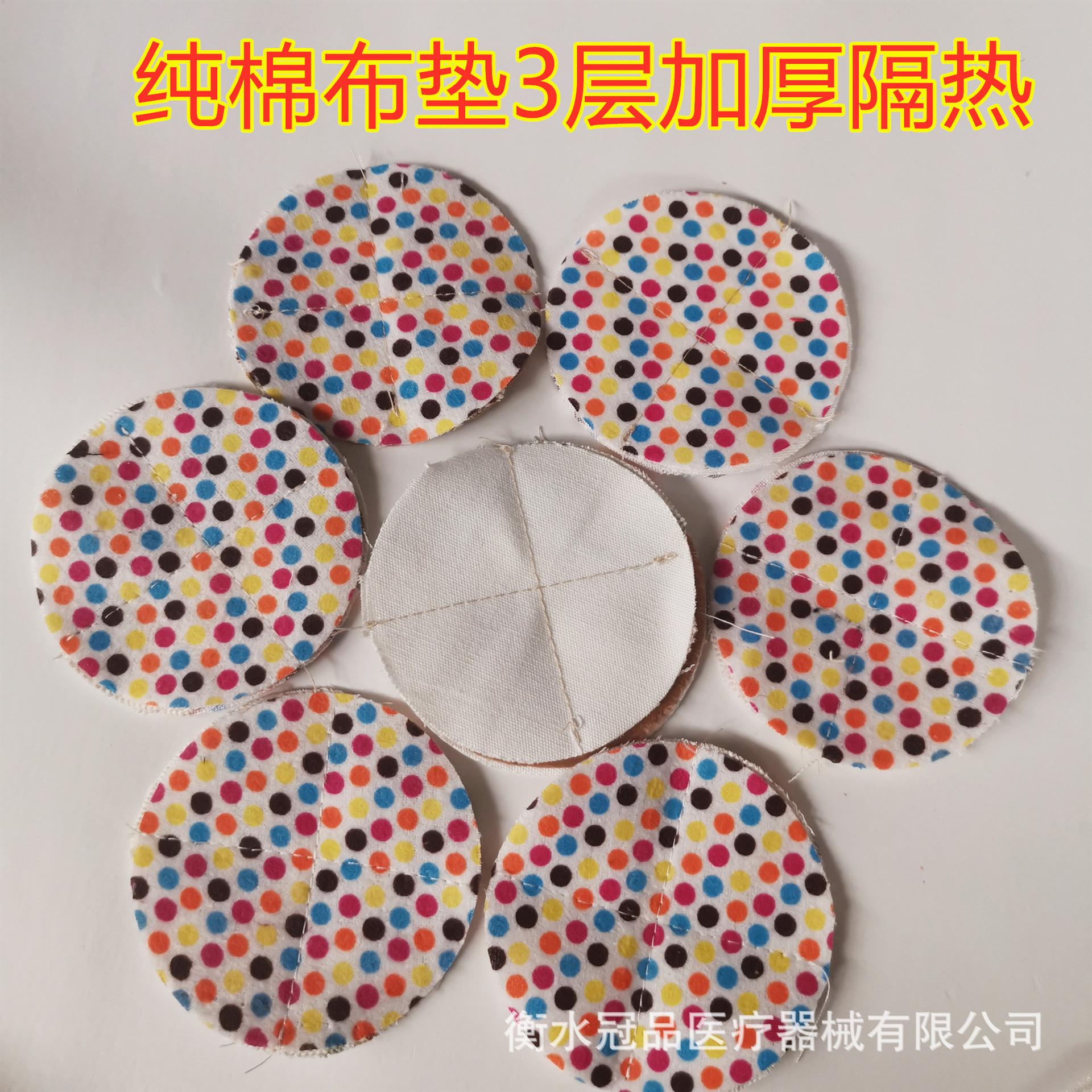 QQ图片20230512161409_副本