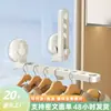 Perchero plegable de ventosa, perchero retráctil de pared, no requiere taladro, para balcón y baño, herramienta de almacenamiento para ropa y toallas