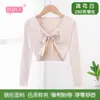 Roupa de Dança Infantil, Primavera, Outono e Inverno, Manga Longa, Veludo, Quente, Roupa Externa, Roupa de Cintura, Blusa 100% Algodão, Suéter de Prática