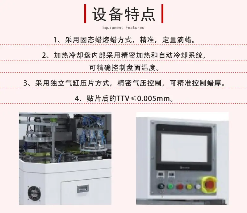 详情页18-拷贝_03