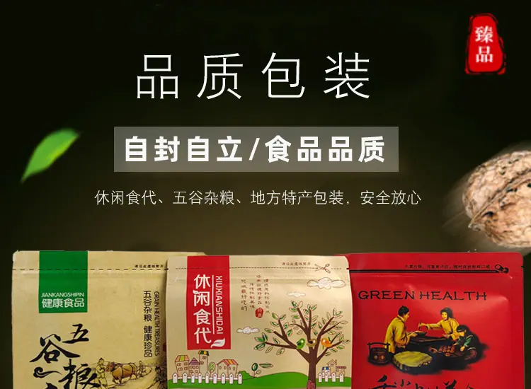 详情1_01.jpg