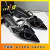 Elegantes Sandalias para Combinar con Faldas, Zapatos de Mujer, Nuevo Estilo Primavera/Verano 2025, Tacón Grueso, Zapatos de Pedrería Estilo Francés, Mules de Punta Cerrada para Uso en Exteriores