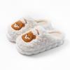Pantuflas de Algodón para Mujer, Invierno Parejas, Pantuflas Peludas Antideslizantes de Suela Suave, Zapatos Cálidos de Confinamiento, Pantuflas de Interior para Hombre