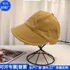 Rpet Estilo Coreano Trendy Fabricante Versátil Casual Gorra de Béisbol con Visera de Waffle Primavera y Otoño Protección Solar Transpirable Personalizable Sombrero para el Sol