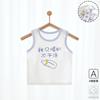 Protección de Barriga para Recién Nacidos Chaleco de Bebé Sin Mangas Estilo Verano Algodón Puro Bebé Niño y Niña Espalda Completa Ropa Interior Ultra Delgada Base