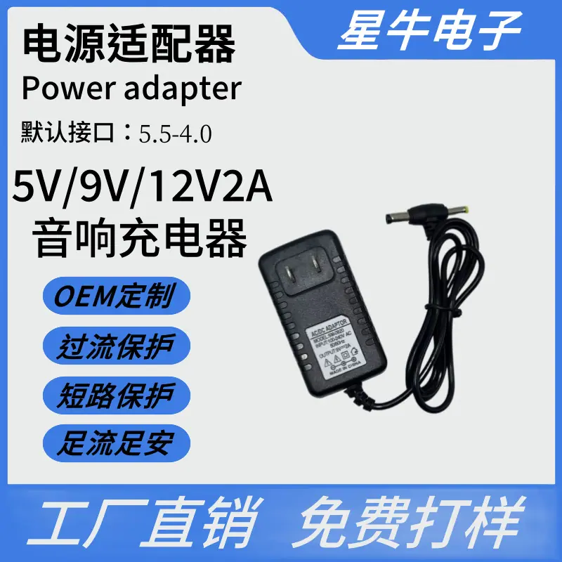 455434本