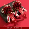 Ramilletes de boda, juego completo de accesorios de boda para la familia, el novio, la novia, los padrinos, las damas de honor, los padres, corsages artificiales, colección de artículos para bodas