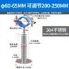Abrazadera de Tubo de Acero Inoxidable Clip Fijo Abrazadera de Soporte para Tubo Clip para Tubo Soporte Fijo para Tubo de Gas Abrazadera de Soporte para Tubo de Agua Aro
