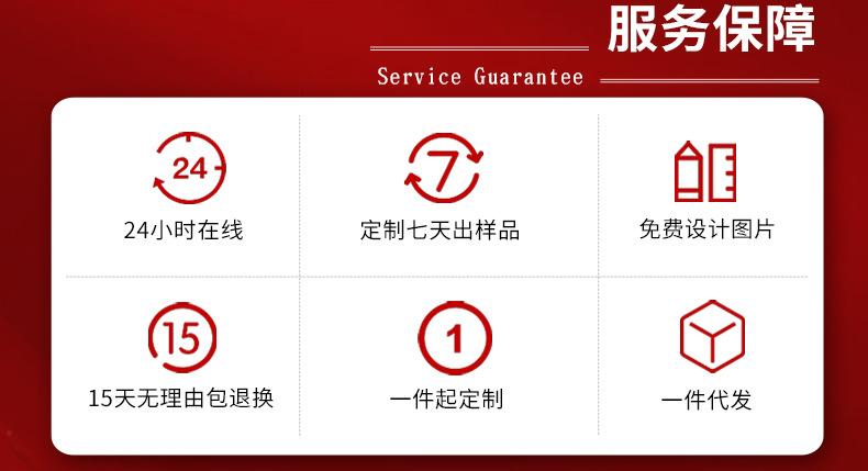 衣服滑块链详情_03.jpg