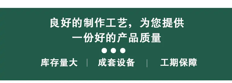 加筋拉手_03.gif