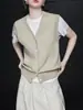 Cárdigan francés de punto color albaricoque para mujer, nuevo diseño sin mangas estilo coreano para principios de otoño de 2026, chaqueta de punto de nicho