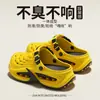 Nuevos Zuecos de Verano para Hombre 2026 Calzado Exterior Suela Suave Cómodo Transpirable Zapatos de Playa Pantuflas de Punta Cerrada