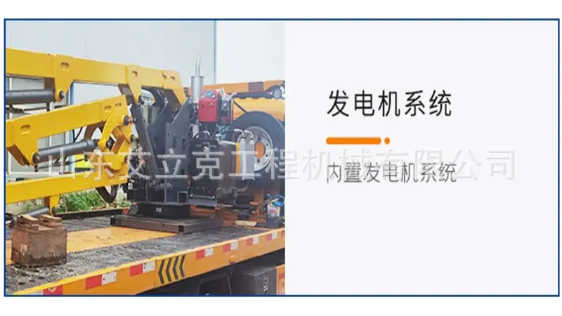 威马车载式绿篱修剪机详情页_06.jpg
