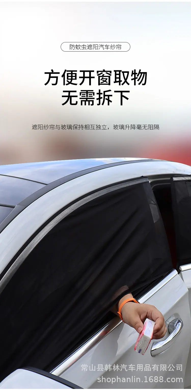 详情 (8).jpg