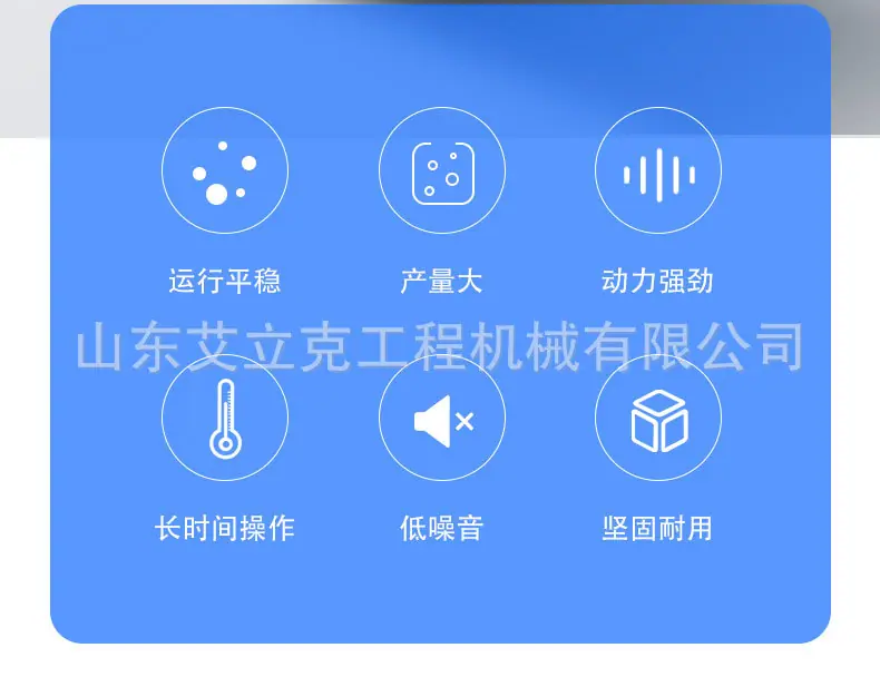 详情页_02.jpg