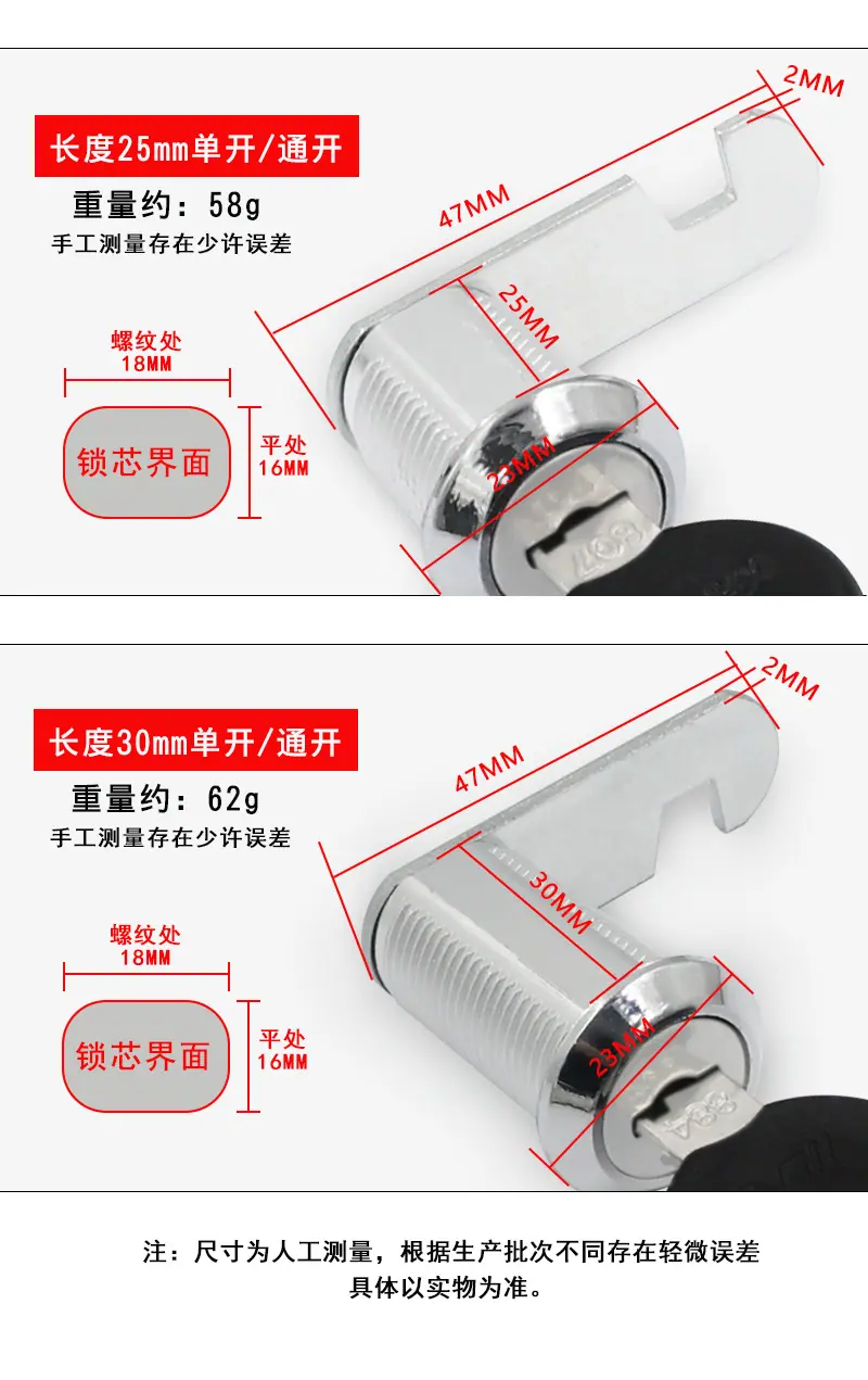 详情22_09.jpg