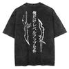 Camiseta com Estampa Quente de Anime Solo Leveling Sung Jin Woo Masculina Feminina