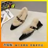 Zapatos peludos de tacón grueso y punta fina para mujer, para uso exterior en invierno, mocasines de algodón con forro de felpa, nuevos estilos 2026, slip-on de tacón medio, mocasines