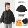 Chaqueta de Algodón Ligera Acolchada Estilo Europeo para Niños Invierno 2026 Nuevo Modelo Abrigo de Algodón de Invierno para Niños Pequeños