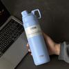 Tyeso Nuevo Vaso Termo Gran Capacidad Deportes al Aire Libre Botella de Agua Portátil 1500ml Aislamiento Térmico para Hombres y Mujeres Botella para Agua Fría