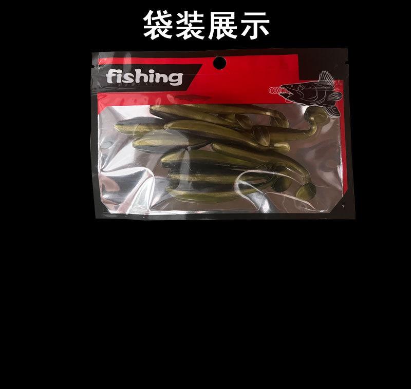 详情页_11.jpg