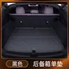 Adecuado para Changan Qiyuan A06 Alfombrilla para Maletero Tpe26 Accesorios Modificados para Interior de Coche Nuevo Suministros de Alfombrilla de Piso