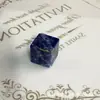 Processamento de Produtos Personalizados Pedra Semi-Preciosa de Cristal Cubo Quadrado 14*14 Pedra Olho de Tigre Pedra Difusora Geométrica