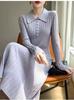 Vestido de Punto de Manga Larga de Alta Gama para Mujer Otoño e Invierno 2025 Francés Entallado A-Line Falda Larga Suéter Falda