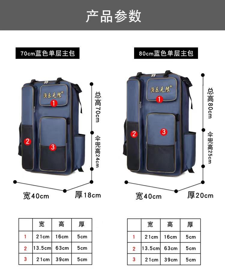 详情13.jpg