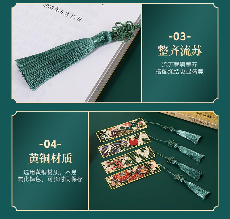 亿馨详情页2（国风）_08.jpg