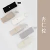Panty de Encaje de Lujo de Gama Alta Personalizado Estilo Palacio para Mujer, Puro Deseo, Cintura Alta, Control Ligero del Vientre, Calzoncillos Transpirables con Entrepierna de Seda de Morera, Modelo Nuevo