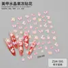 Pegatinas Transfronterizas para Uñas Jelly Nuevas Conejito Lindo Fresa Dibujos Animados Decoraciones para Uñas Pegatinas para Uñas en Relieve 5D