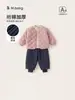 Camiseta Básica de Manga Larga de Color Sólido Bangxuan, Chaqueta de Algodón Sencilla, Jeans Jogger Engrosados, Conjunto de Tres Piezas para Niños, Atuendo para Niños