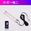 Luz Ambiental para Coche Streamer Luz para Pies USB Control por Voz de App Luz de Atmósfera Modificada Luz Rítmica de Coche Control Remoto por App